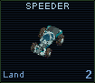 Speeder